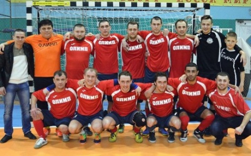 Завершился чемпионат города Волгодонска по мини-футболу